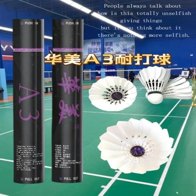 足协杯抽签结果揭晓强强对决一触即发